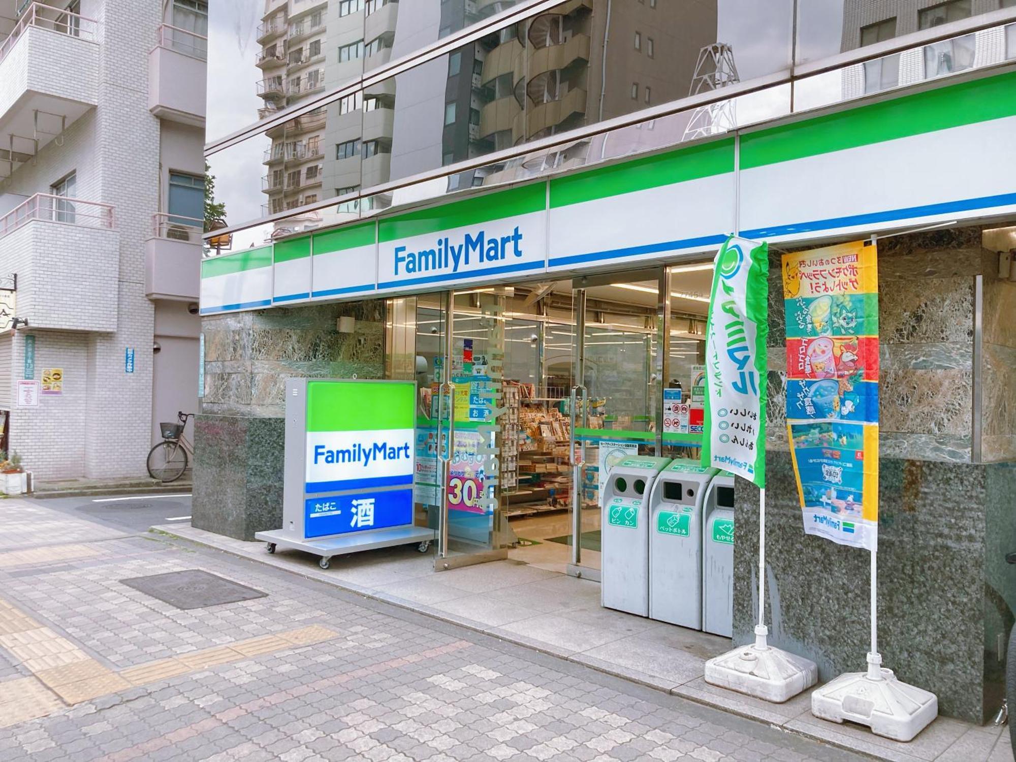 東京都 Kosumosu酒店 外观 照片